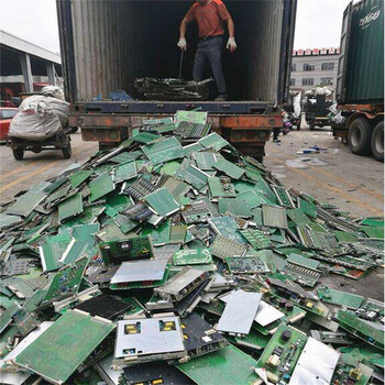 黄埔区长洲街道二手电子料回收厂家二手电子料回收拆除服务