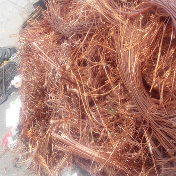 海珠区海幢街道紫铜边角料回收价格废铜块收购拆除服务