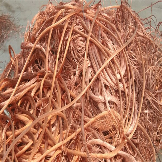 黄埔区大沙街道电缆铜回收公司铜屑收购长期上门