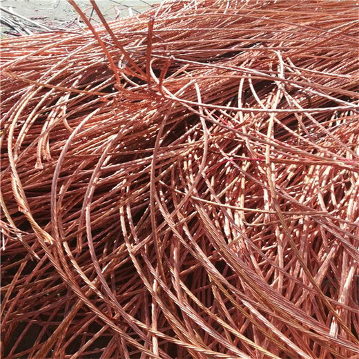 番禺区东环街道电缆铜回收公司紫铜屑收购拆除服务