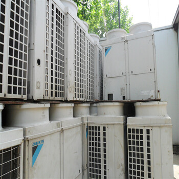 海珠区赤岗5匹空调回收本地商家5匹空调回收厂家