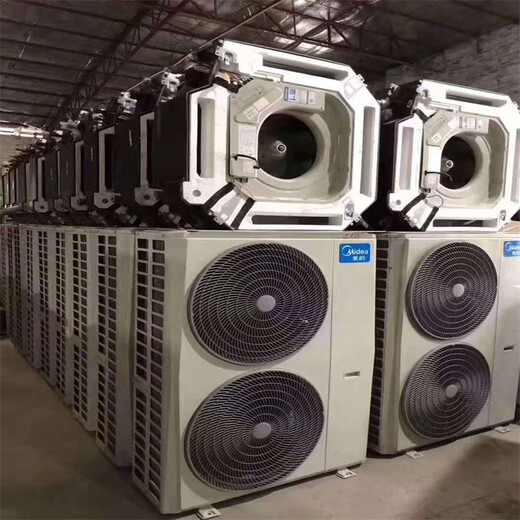 海珠区滨江二手空调回收市场地址二手空调回收厂家