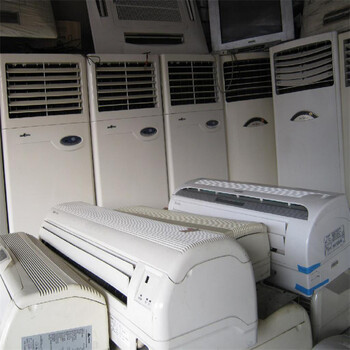 海珠区素社空调回收市场地址空调回收价格