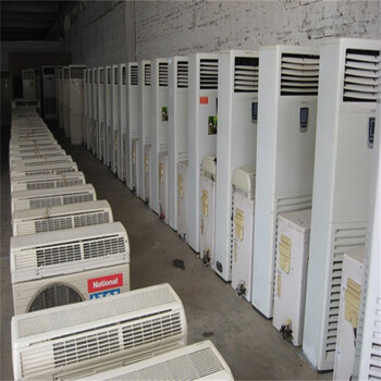 番禺区洛浦5匹空调回收拆除服务5匹空调回收公司