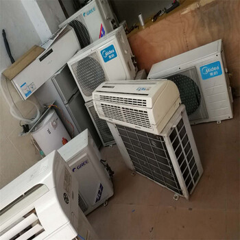 海珠区昌岗5匹空调回收在线估价5匹空调回收公司