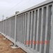 安阳高铁水泥防护栅栏厂家按图生产汤阴铁路混凝土护栏供应！