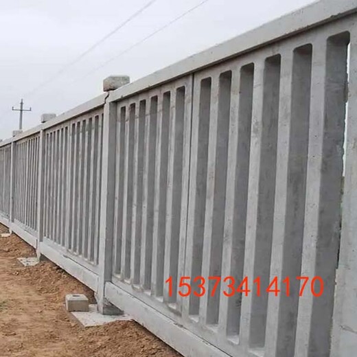 天津高铁混凝土防护栅栏预制厂家，1.8米铁路水泥路基护栏报价