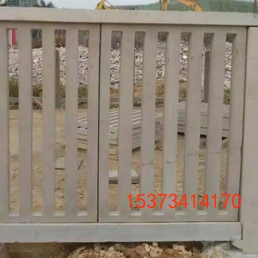 濮阳铁路水泥防护栅栏报价（咨询厂家）高铁混凝土电缆槽图纸
