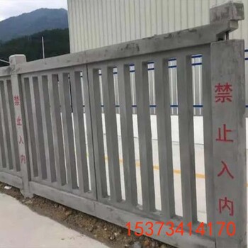 邯郸钢筋混凝土铁路防护栅栏（市场报价）高铁路基护栏安装费用