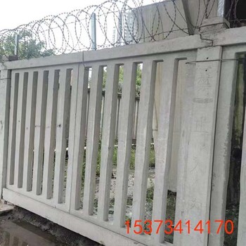 濮陽鐵路水泥防護柵欄（送貨上門）2.2米高鐵混凝土護欄廠家