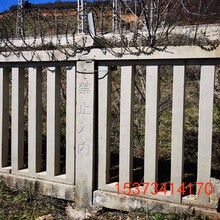 開封鐵路水泥防護柵欄預制廠家（質量好）高鐵混凝土電纜槽報價圖片