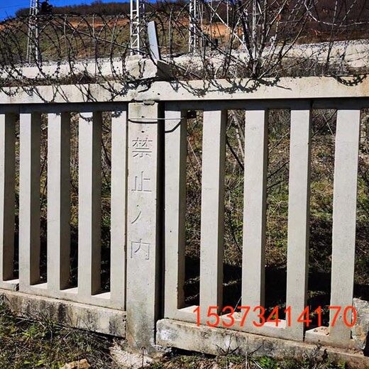 唐山铁路水泥防护栅栏（预制厂家）高铁混凝土路基电缆槽