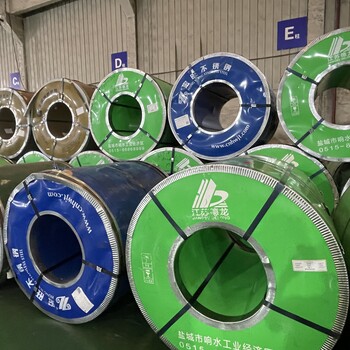 現(xiàn)貨卷201不銹鋼卷304冷軋鋼卷316L板卷