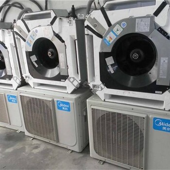 淄博空调回收二手空调回收中央空调回收制冷设备机组回收