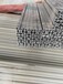 流水线型材批发工业铝型材批发可定制