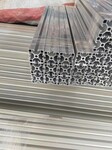 工业型材流水线铝材开模定做铝合金挤压工业流水线铝框架