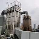 湿式静电除尘器工作原理-湿式静电除尘器工艺