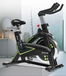 汕尾城区舒华动感单车家用磁控运动健身车室内健身器材B3100S