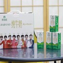 體育品質(zhì)精神打造新疆草原奶那拉明珠