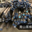 寶雞304/316L/310S/2205/904L不銹鋼棒/圓鋼批發(fā)價格