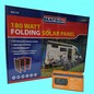 大型飞机盒定制太阳能板超长彩盒瓦楞大彩箱折叠大纸盒生产