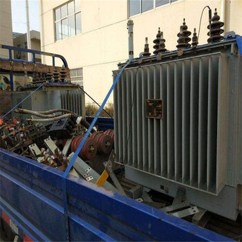 东莞发电机组回收横沥变压器回收