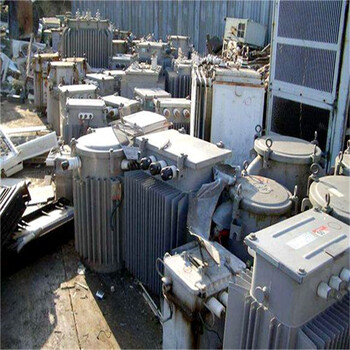东莞市变压器回收/麻涌发电机组回收大量处理