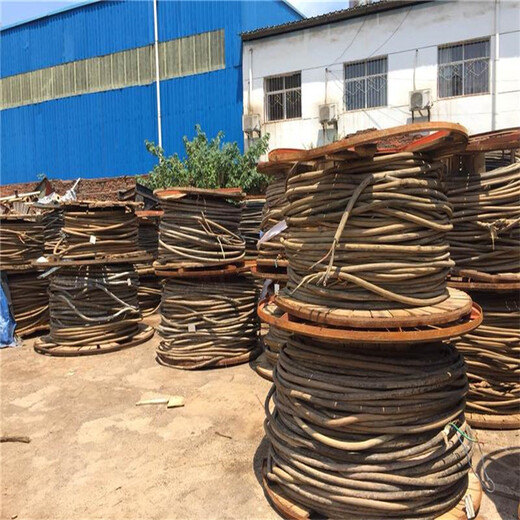 惠州铝芯钢绞线回收/黄铜收购四芯再生资源利用