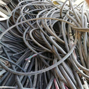 博罗工程电缆拆除回收1x300通讯电线收购长期上门