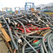 惠州船用电缆回收/惠城海缆收购大量处理