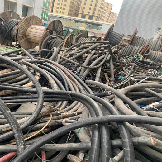 惠州市电缆铜线回收/惠城铝芯铜芯电线收购上门拉货