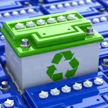 江门汽车电瓶回收蓬江新能源汽车电池回收本地商家