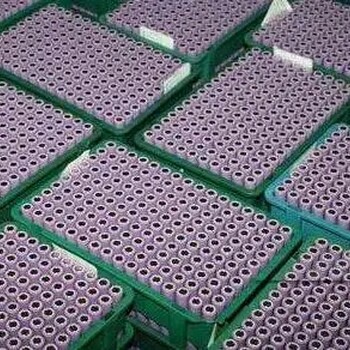 江门市二手锂电池回收/鹤山18650电池回收大量处理