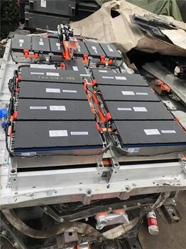 江门市汽车底板电池18650锂电池新会新能源电池回收价格