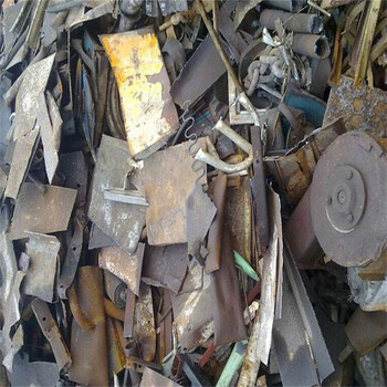 肇慶沖壓廢鐵四會廢鐵廢邊料回收再生資源利用