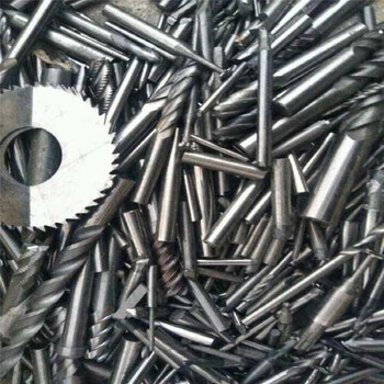 云浮市回收钨钢刀具罗定回收钨钢快速上门