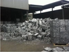 东莞市废锌回收/企石锌合金边角料回收多少一公斤