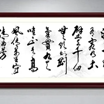 國外的字畫進(jìn)口回來需要注意的清關(guān)事宜及運(yùn)輸時(shí)應(yīng)注意的事宜