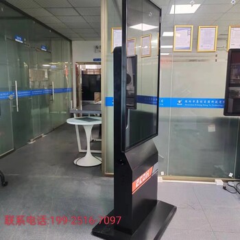 旋轉(zhuǎn)觸控終端自助查詢(xún)終端多媒體觸摸一體機(jī)多功能觸控終端機(jī)