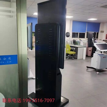 旋轉(zhuǎn)觸控終端自助查詢(xún)終端多媒體觸摸一體機(jī)多功能觸控終端機(jī)
