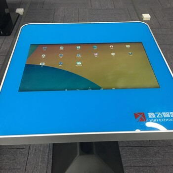 智能觸摸刷卡一體機(jī)多功能觸摸點(diǎn)餐桌互動展示觸控桌