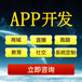  Miyun Farm mini game app customization and development went online quickly in 7 days