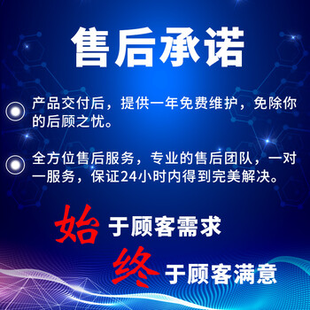 拉新推广赚钱的app解决方案案例定制现成案例