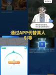 户外寻宝游戏源码app定制看开发app制作源码快速上线源码交付