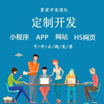 汽車租賃app軟件開發(fā)解決方案