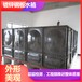 地下室玻璃钢蓄水池FRP模压拼装水箱南京家用不锈钢储水槽