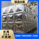 普通住宅饮用水箱搪瓷装配式水罐哈尔滨工矿防漏蓄水池