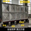 酒店儲存水用水箱拼接式白鋼水箱福州工地小區用水箱