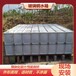 建筑工地生活用蓄水池焊接式冷镀锌蓄水池合肥小区白钢水箱