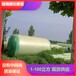 武汉玻璃钢化工厂储存罐地埋式卧式储罐家用新型化粪池